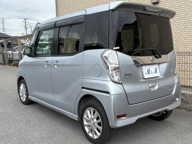 デイズルークス ハイウェイスター　Ｘ（15枚目）
