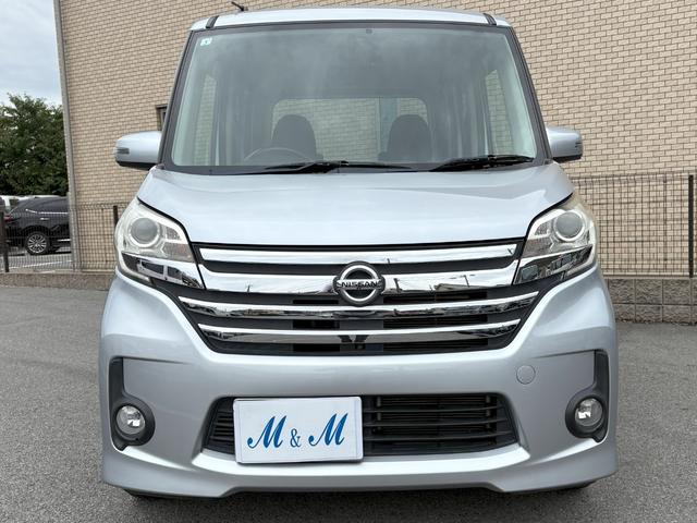 デイズルークス ハイウェイスター　Ｘ（35枚目）