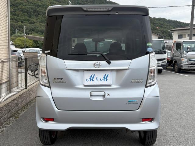 デイズルークス ハイウェイスター　Ｘ（39枚目）