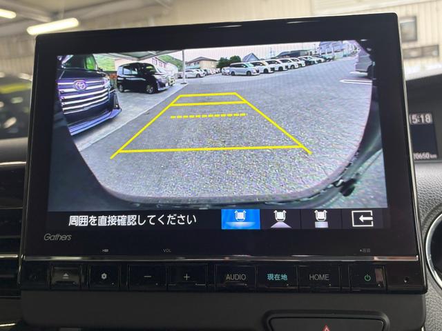 Ｎ－ＢＯＸ Ｌ・ターボ（25枚目）