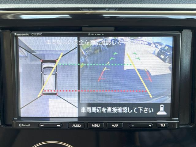 デイズ Ｘ（25枚目）