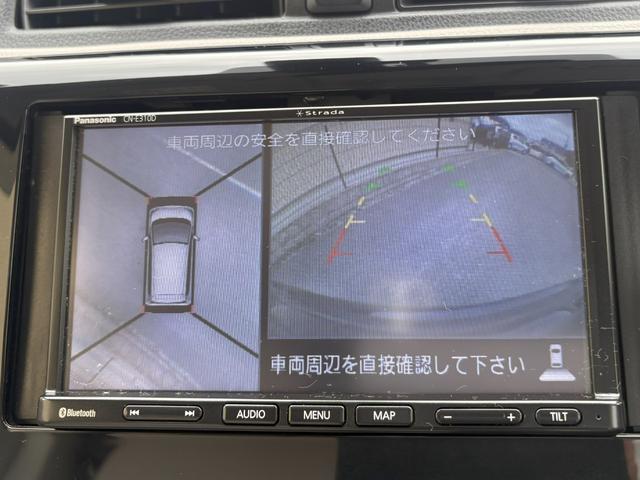デイズ Ｘ（16枚目）