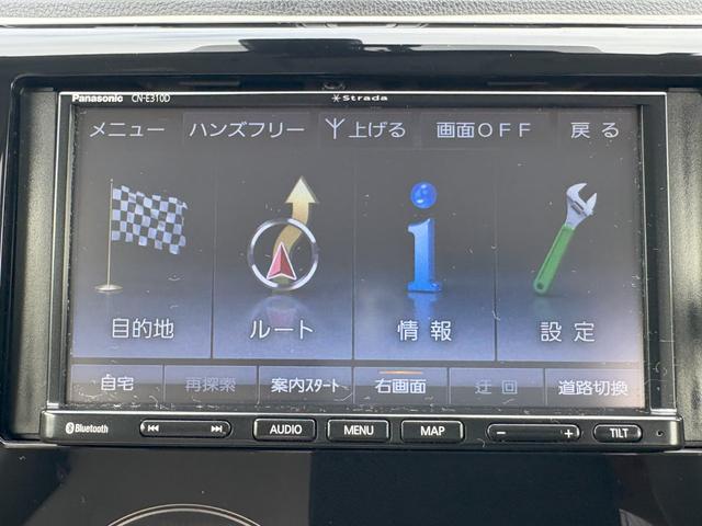 デイズ Ｘ（28枚目）