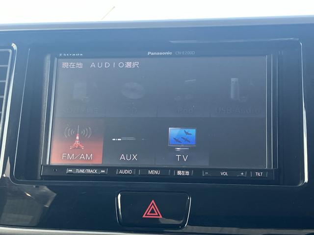 デイズルークス ハイウェイスター　Ｘ　下取り直売・１オーナー・メモリーナビ・Ｂｌｕｅｔｏｏｔｈ・ワンセグＴＶ・ＣＤ再生・バックカメラ・ＥＴＣ・片側電動スライドドア・スマートキー・アルミホイール・ＨＩＤヘッドライト・衝突被害軽減ブレーキ（4枚目）