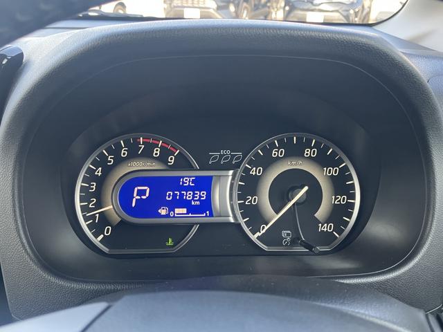 デイズルークス ハイウェイスター　Ｘ　下取り直売・１オーナー・メモリーナビ・Ｂｌｕｅｔｏｏｔｈ・ワンセグＴＶ・ＣＤ再生・バックカメラ・ＥＴＣ・片側電動スライドドア・スマートキー・アルミホイール・ＨＩＤヘッドライト・衝突被害軽減ブレーキ（6枚目）