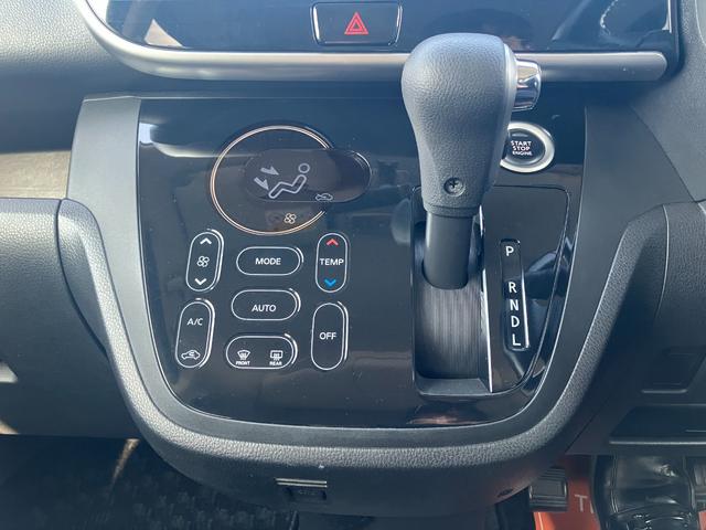 デイズルークス ハイウェイスター　Ｘ　下取り直売・１オーナー・メモリーナビ・Ｂｌｕｅｔｏｏｔｈ・ワンセグＴＶ・ＣＤ再生・バックカメラ・ＥＴＣ・片側電動スライドドア・スマートキー・アルミホイール・ＨＩＤヘッドライト・衝突被害軽減ブレーキ（9枚目）