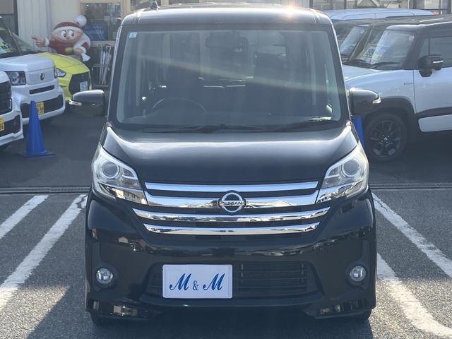 デイズルークス ハイウェイスター　Ｘ　下取り直売・１オーナー・メモリーナビ・Ｂｌｕｅｔｏｏｔｈ・ワンセグＴＶ・ＣＤ再生・バックカメラ・ＥＴＣ・片側電動スライドドア・スマートキー・アルミホイール・ＨＩＤヘッドライト・衝突被害軽減ブレーキ（12枚目）