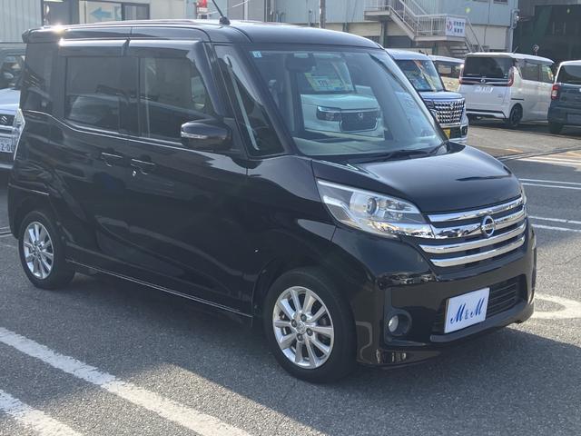 デイズルークス ハイウェイスター　Ｘ　下取り直売・１オーナー・メモリーナビ・Ｂｌｕｅｔｏｏｔｈ・ワンセグＴＶ・ＣＤ再生・バックカメラ・ＥＴＣ・片側電動スライドドア・スマートキー・アルミホイール・ＨＩＤヘッドライト・衝突被害軽減ブレーキ（15枚目）