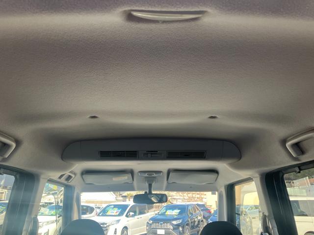 デイズルークス ハイウェイスター　Ｘ　下取り直売・１オーナー・メモリーナビ・Ｂｌｕｅｔｏｏｔｈ・ワンセグＴＶ・ＣＤ再生・バックカメラ・ＥＴＣ・片側電動スライドドア・スマートキー・アルミホイール・ＨＩＤヘッドライト・衝突被害軽減ブレーキ（19枚目）