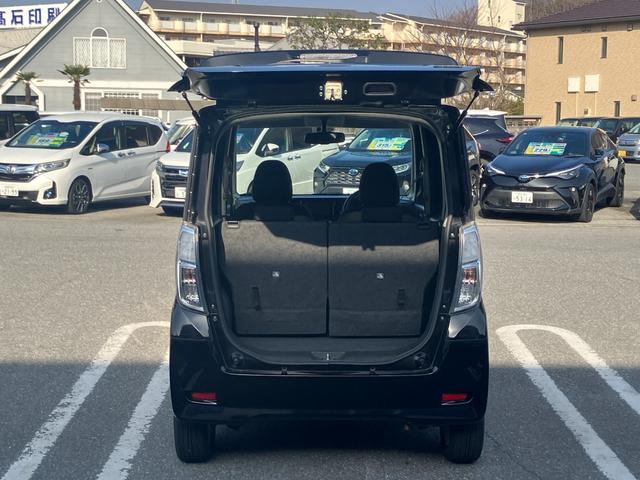 デイズルークス ハイウェイスター　Ｘ　下取り直売・１オーナー・メモリーナビ・Ｂｌｕｅｔｏｏｔｈ・ワンセグＴＶ・ＣＤ再生・バックカメラ・ＥＴＣ・片側電動スライドドア・スマートキー・アルミホイール・ＨＩＤヘッドライト・衝突被害軽減ブレーキ（20枚目）