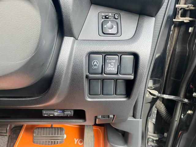 デイズルークス ハイウェイスター　Ｘ　下取り直売・１オーナー・メモリーナビ・Ｂｌｕｅｔｏｏｔｈ・ワンセグＴＶ・ＣＤ再生・バックカメラ・ＥＴＣ・片側電動スライドドア・スマートキー・アルミホイール・ＨＩＤヘッドライト・衝突被害軽減ブレーキ（30枚目）