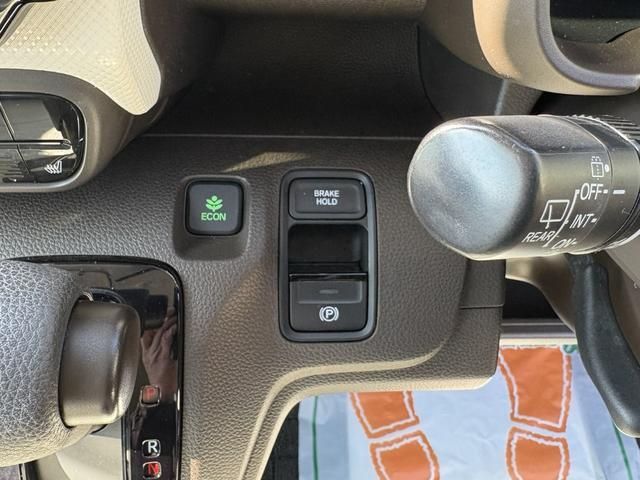 Ｎ－ＷＧＮ Ｌホンダセンシング　純正８インチメモリーナビ・バックカメラ・Ｂｌｕｅｔｏｏｔｈ・フルセグＴＶ・ＤＶＤ／ＣＤ再生・ＥＴＣ・リヤセンサー・シートヒーター・スマートキー・ＬＥＤヘッドライト・衝突被害軽減ブレーキ（22枚目）