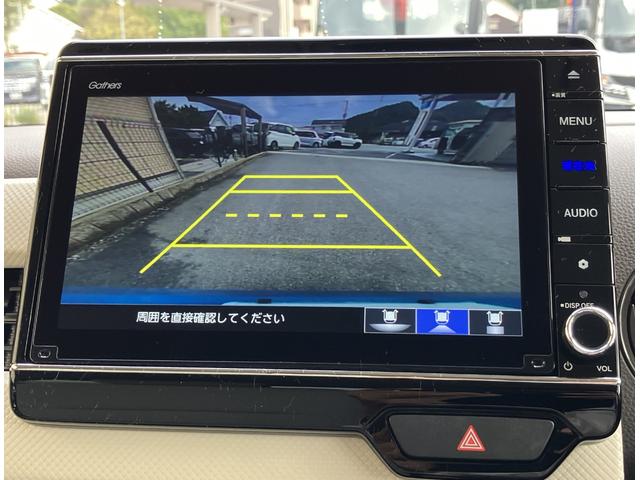 Ｎ－ＷＧＮ Ｌホンダセンシング　純正８インチメモリーナビ・バックカメラ・Ｂｌｕｅｔｏｏｔｈ・フルセグＴＶ・ＤＶＤ／ＣＤ再生・ＥＴＣ・リヤセンサー・シートヒーター・スマートキー・ＬＥＤヘッドライト・衝突被害軽減ブレーキ（37枚目）