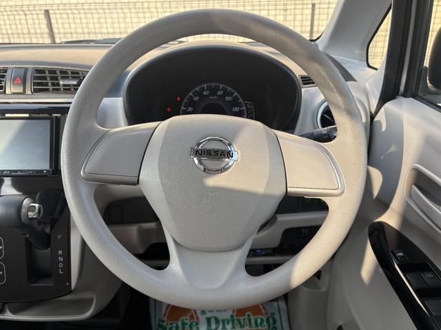 デイズ Ｘ　下取り直売・１オーナー・メモリーナビ・アラウンドビューモニター・Ｂｌｕｅｔｏｏｔｈ・フルセグＴＶ・ＤＶＤ／ＣＤ再生・ＥＴＣ・スマートキー・プライバシーガラス・アイドリングストップ・衝突被害軽減ブレーキ（4枚目）