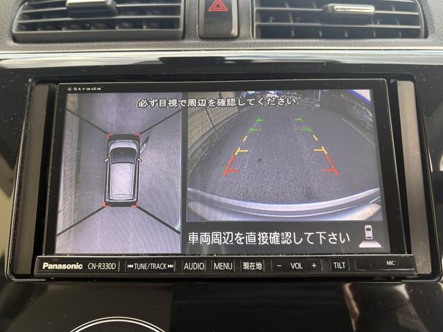 デイズ Ｘ　下取り直売・１オーナー・メモリーナビ・アラウンドビューモニター・Ｂｌｕｅｔｏｏｔｈ・フルセグＴＶ・ＤＶＤ／ＣＤ再生・ＥＴＣ・スマートキー・プライバシーガラス・アイドリングストップ・衝突被害軽減ブレーキ（7枚目）