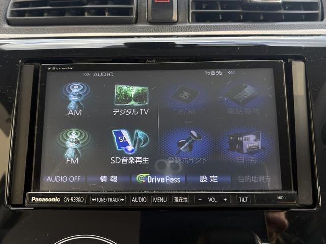 デイズ Ｘ　下取り直売・１オーナー・メモリーナビ・アラウンドビューモニター・Ｂｌｕｅｔｏｏｔｈ・フルセグＴＶ・ＤＶＤ／ＣＤ再生・ＥＴＣ・スマートキー・プライバシーガラス・アイドリングストップ・衝突被害軽減ブレーキ（8枚目）