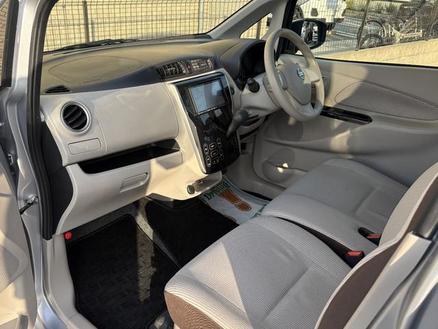 デイズ Ｘ　下取り直売・１オーナー・メモリーナビ・アラウンドビューモニター・Ｂｌｕｅｔｏｏｔｈ・フルセグＴＶ・ＤＶＤ／ＣＤ再生・ＥＴＣ・スマートキー・プライバシーガラス・アイドリングストップ・衝突被害軽減ブレーキ（10枚目）