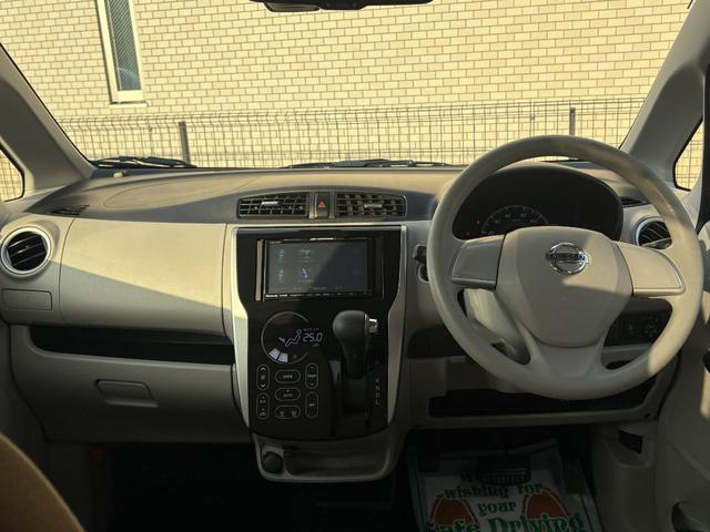 デイズ Ｘ　下取り直売・１オーナー・メモリーナビ・アラウンドビューモニター・Ｂｌｕｅｔｏｏｔｈ・フルセグＴＶ・ＤＶＤ／ＣＤ再生・ＥＴＣ・スマートキー・プライバシーガラス・アイドリングストップ・衝突被害軽減ブレーキ（11枚目）