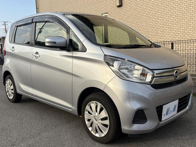 デイズ Ｘ　下取り直売・１オーナー・メモリーナビ・アラウンドビューモニター・Ｂｌｕｅｔｏｏｔｈ・フルセグＴＶ・ＤＶＤ／ＣＤ再生・ＥＴＣ・スマートキー・プライバシーガラス・アイドリングストップ・衝突被害軽減ブレーキ（13枚目）