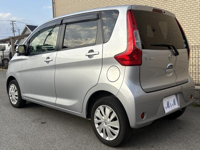 デイズ Ｘ　下取り直売・１オーナー・メモリーナビ・アラウンドビューモニター・Ｂｌｕｅｔｏｏｔｈ・フルセグＴＶ・ＤＶＤ／ＣＤ再生・ＥＴＣ・スマートキー・プライバシーガラス・アイドリングストップ・衝突被害軽減ブレーキ（16枚目）