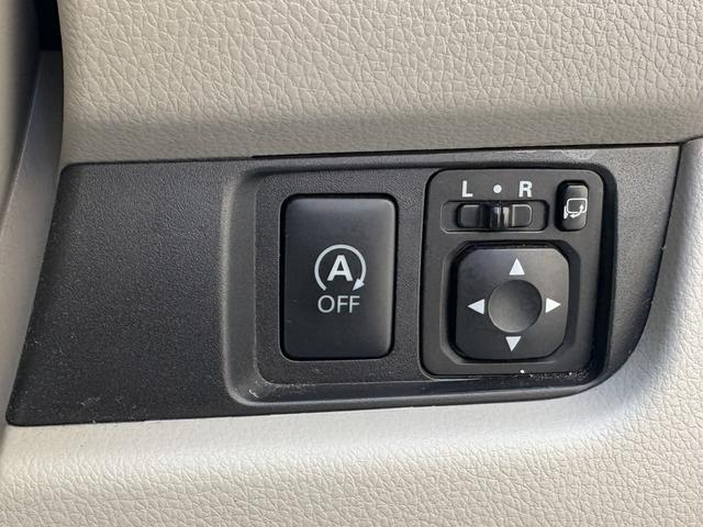 デイズ Ｘ　下取り直売・１オーナー・メモリーナビ・アラウンドビューモニター・Ｂｌｕｅｔｏｏｔｈ・フルセグＴＶ・ＤＶＤ／ＣＤ再生・ＥＴＣ・スマートキー・プライバシーガラス・アイドリングストップ・衝突被害軽減ブレーキ（24枚目）