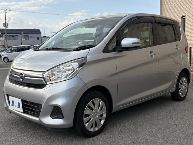 デイズ Ｘ　下取り直売・１オーナー・メモリーナビ・アラウンドビューモニター・Ｂｌｕｅｔｏｏｔｈ・フルセグＴＶ・ＤＶＤ／ＣＤ再生・ＥＴＣ・スマートキー・プライバシーガラス・アイドリングストップ・衝突被害軽減ブレーキ（25枚目）