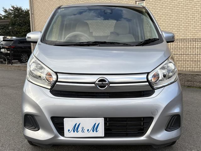 デイズ Ｘ　下取り直売・１オーナー・メモリーナビ・アラウンドビューモニター・Ｂｌｕｅｔｏｏｔｈ・フルセグＴＶ・ＤＶＤ／ＣＤ再生・ＥＴＣ・スマートキー・プライバシーガラス・アイドリングストップ・衝突被害軽減ブレーキ（29枚目）