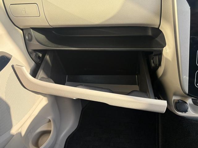 デイズ Ｘ　下取り直売・１オーナー・メモリーナビ・アラウンドビューモニター・Ｂｌｕｅｔｏｏｔｈ・フルセグＴＶ・ＤＶＤ／ＣＤ再生・ＥＴＣ・スマートキー・プライバシーガラス・アイドリングストップ・衝突被害軽減ブレーキ（37枚目）