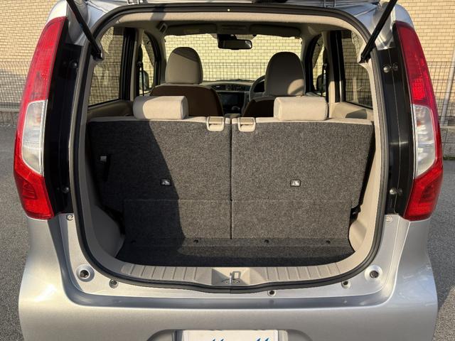 デイズ Ｘ　下取り直売・１オーナー・メモリーナビ・アラウンドビューモニター・Ｂｌｕｅｔｏｏｔｈ・フルセグＴＶ・ＤＶＤ／ＣＤ再生・ＥＴＣ・スマートキー・プライバシーガラス・アイドリングストップ・衝突被害軽減ブレーキ（43枚目）