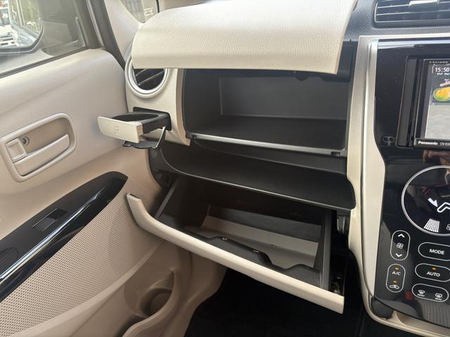 デイズ Ｘ　下取り直売・１オーナー・メモリーナビ・アラウンドビューモニター・Ｂｌｕｅｔｏｏｔｈ・フルセグＴＶ・ＤＶＤ／ＣＤ再生・ＥＴＣ・スマートキー・プライバシーガラス・アイドリングストップ・衝突被害軽減ブレーキ（44枚目）