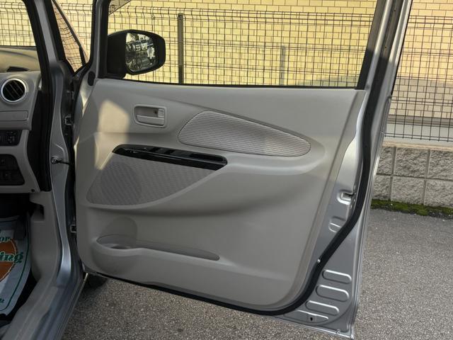 デイズ Ｘ　下取り直売・１オーナー・メモリーナビ・アラウンドビューモニター・Ｂｌｕｅｔｏｏｔｈ・フルセグＴＶ・ＤＶＤ／ＣＤ再生・ＥＴＣ・スマートキー・プライバシーガラス・アイドリングストップ・衝突被害軽減ブレーキ（47枚目）