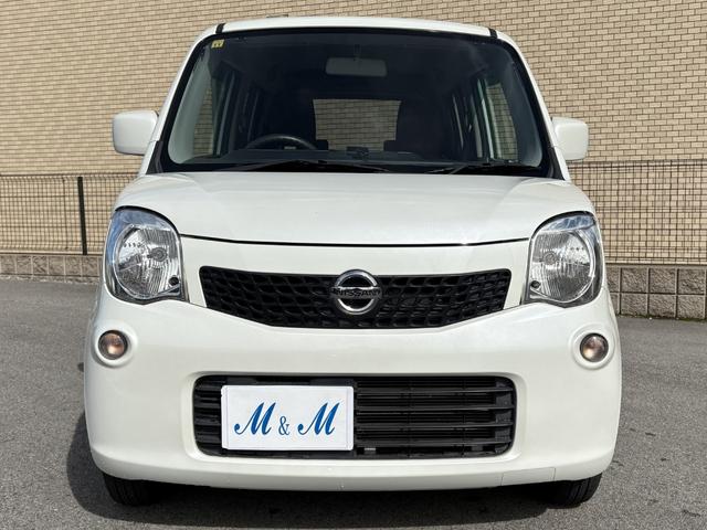 モコ Ｓ（5枚目）