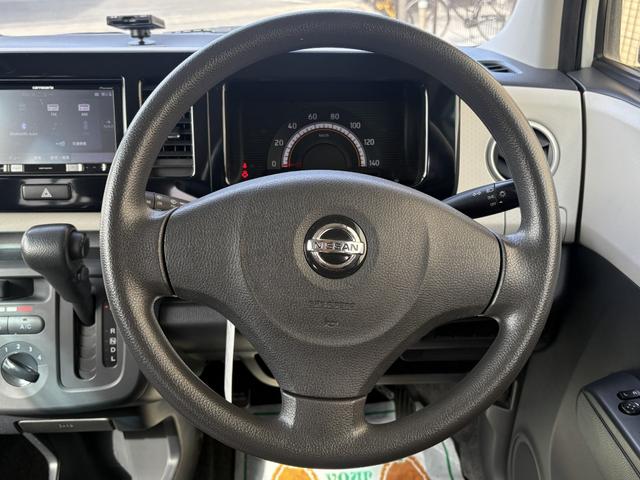 モコ Ｓ（8枚目）