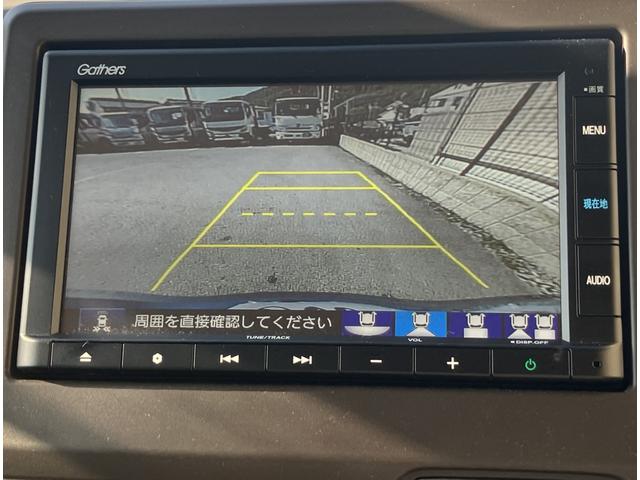 Ｎ－ＷＧＮ Ｌホンダセンシング　下取り直売・１オーナー・メモリーナビ・バックカメラ・Ｂｌｕｅｔｏｏｔｈ・ＣＤ再生・ＥＴＣ・スマートキー・コーナーセンサー・衝突被害軽減ブレーキ・ＬＥＤヘッドライト・シートヒーター・クルーズコントロール（6枚目）