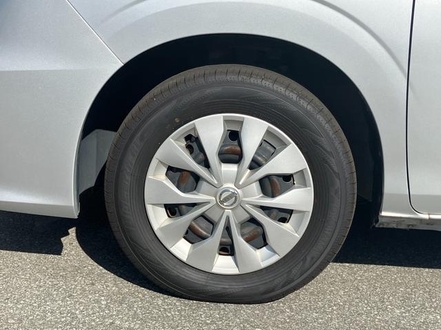 セレナ Ｘ　Ｖセレクション　メモリーナビ・バックカメラ・ＥＴＣ・両側電動スライドドア付（14枚目）