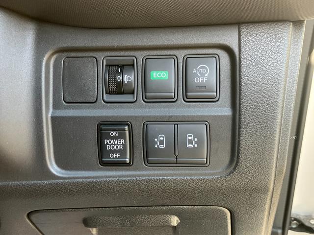 セレナ Ｘ　Ｖセレクション　メモリーナビ・バックカメラ・ＥＴＣ・両側電動スライドドア付（24枚目）