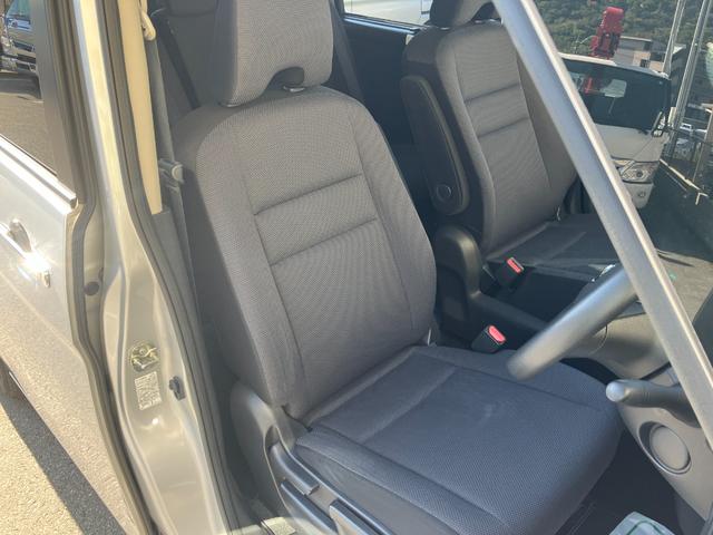 セレナ Ｘ　Ｖセレクション　メモリーナビ・バックカメラ・ＥＴＣ・両側電動スライドドア付（27枚目）