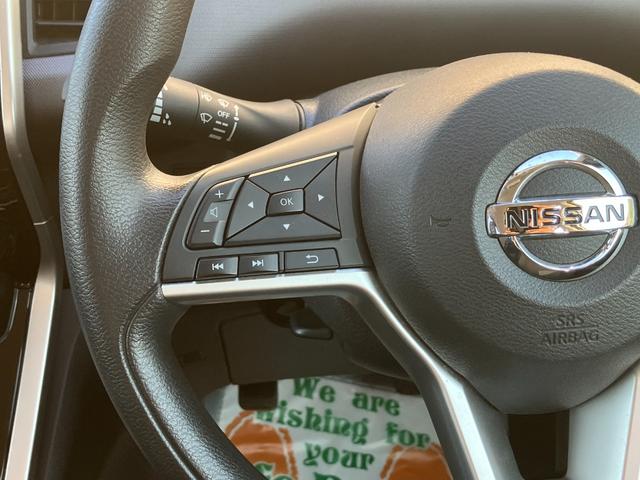 セレナ Ｘ　Ｖセレクション　メモリーナビ・バックカメラ・ＥＴＣ・両側電動スライドドア付（28枚目）