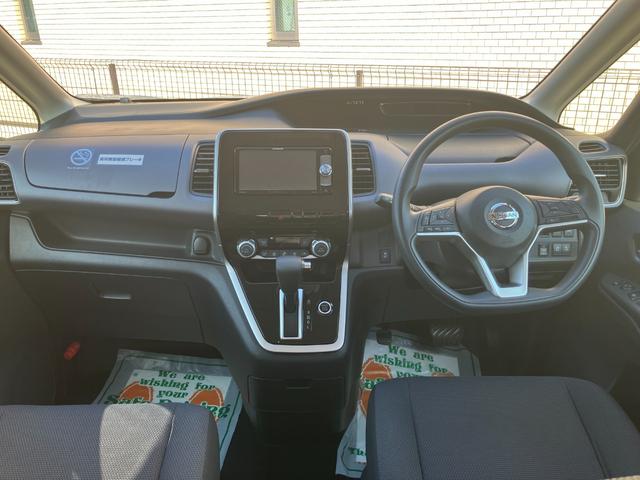 セレナ Ｘ　Ｖセレクション　メモリーナビ・バックカメラ・ＥＴＣ・両側電動スライドドア付（33枚目）