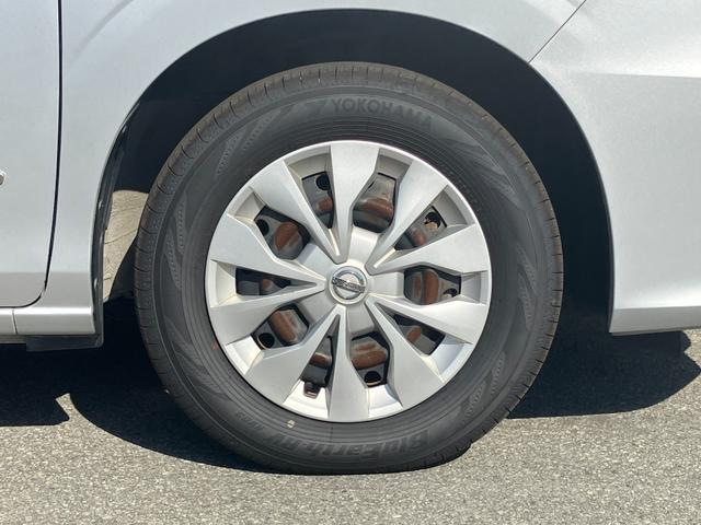 セレナ Ｘ　Ｖセレクション　メモリーナビ・バックカメラ・ＥＴＣ・両側電動スライドドア付（35枚目）