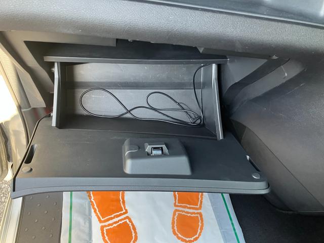 セレナ Ｘ　Ｖセレクション　メモリーナビ・バックカメラ・ＥＴＣ・両側電動スライドドア付（37枚目）