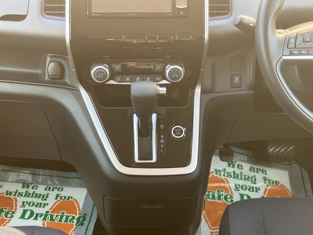 セレナ Ｘ　Ｖセレクション　メモリーナビ・バックカメラ・ＥＴＣ・両側電動スライドドア付（44枚目）