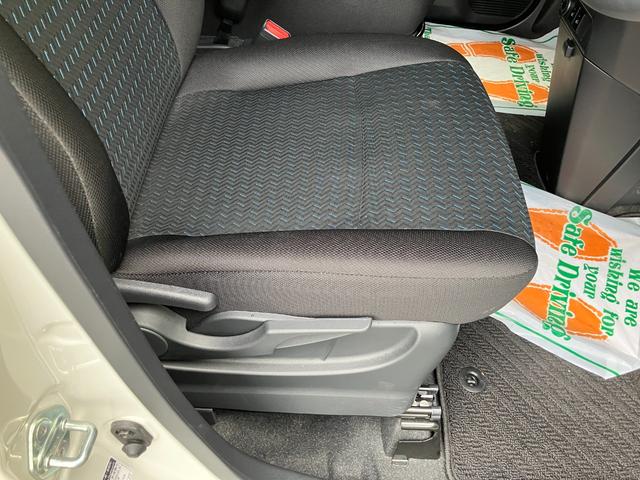 ルーミー カスタムG レンタカー使用車・LEDヘッドランプ・両側電動スライドドア・アダプティブクルーズコントロール・メモリーナビ・バックカメラ・ETC(21枚目)