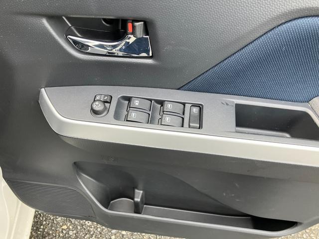 ルーミー カスタムG レンタカー使用車・LEDヘッドランプ・両側電動スライドドア・アダプティブクルーズコントロール・メモリーナビ・バックカメラ・ETC(46枚目)