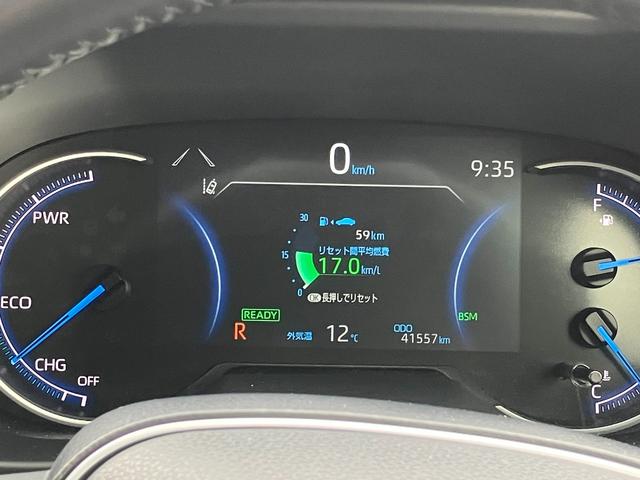 RAV4 ハイブリッドG 4WD・サンルーフ・パワーバックドア・パノラミックビューモニター・ディスプレイオーディオ・LEDヘッドランプ・フォグランプ・ETC2.0・ハンドルヒーター(5枚目)