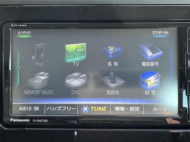 プリウス Ｓツーリングセレクション・ブラックエディション　モデリスタフルエアロ・バックカメラ・メモリーナビ・Ｂｌｕｅｔｏｏｔｈ・フルセグＴＶ・ＤＶＤ／ＣＤ再生・ＥＴＣ・コーナーセンサー・スマートキー・ＬＥＤヘッドライト・衝突被害軽減ブレーキ・シートヒーター（10枚目）