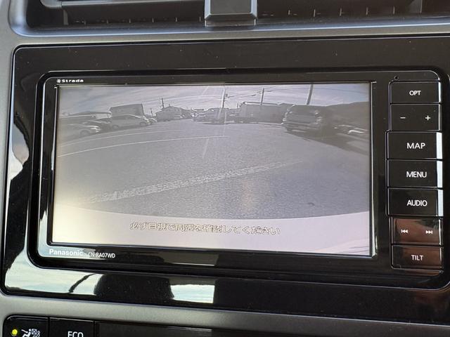 プリウス Ｓツーリングセレクション・ブラックエディション　モデリスタフルエアロ・バックカメラ・メモリーナビ・Ｂｌｕｅｔｏｏｔｈ・フルセグＴＶ・ＤＶＤ／ＣＤ再生・ＥＴＣ・コーナーセンサー・スマートキー・ＬＥＤヘッドライト・衝突被害軽減ブレーキ・シートヒーター（20枚目）