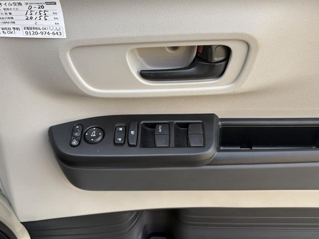 Ｎ－ＢＯＸ ベースグレード　下取り直売・１オーナー・バックカメラ・ディスプレイオーディオ・Ｂｌｕｅｔｏｏｔｈ・ＥＴＣ・両側電動スライドドア・コーナーセンサー・スマートキー・ＬＥＤヘッドライト・衝突被害軽減ブレーキ・シートヒーター（29枚目）