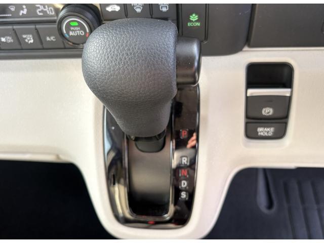 Ｎ－ＢＯＸ ベースグレード　下取り直売・１オーナー・バックカメラ・ディスプレイオーディオ・Ｂｌｕｅｔｏｏｔｈ・ＥＴＣ・両側電動スライドドア・コーナーセンサー・スマートキー・ＬＥＤヘッドライト・衝突被害軽減ブレーキ・シートヒーター（45枚目）