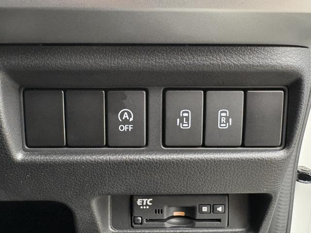 スペーシアカスタム ハイブリッドＸＳターボ　１オーナー・純正８インチメモリーナビ・Ｂｌｕｅｔｏｏｔｈ・フルセグＴＶ・ＤＶＤ／ＣＤ再生・ＥＴＣ・両側電動スライドドア・リヤセンサー・スマートキー・ＬＥＤヘッドライト・衝突被害軽減ブレーキ・純正アルミ（43枚目）